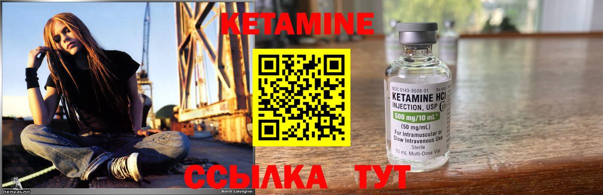 Канабис  ГАШИШ  Вход с VPN  COCAIN  Мурино  Меф  
