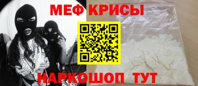 экстази Гусев