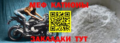 хмурый Гусиноозёрск