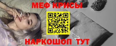 хмурый Гусиноозёрск