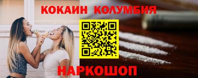 экстази Гусев