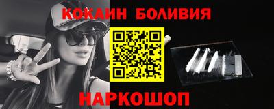 хмурый Гусиноозёрск