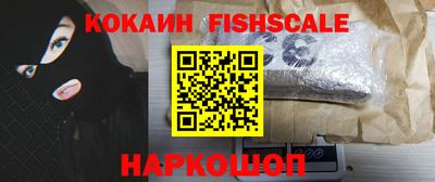 экстази Гусев