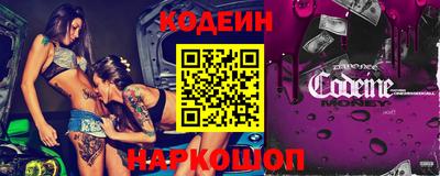хмурый Гусиноозёрск