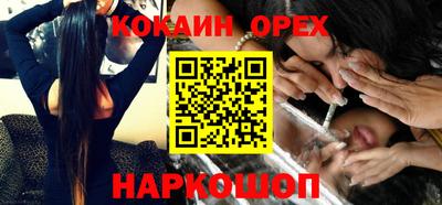 хмурый Гусиноозёрск