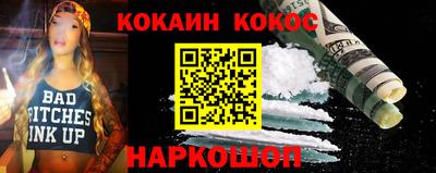 экстази Гусев