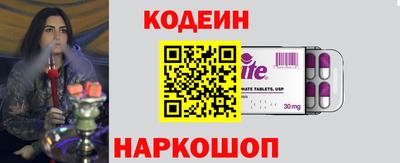 кокаин Гусь-Хрустальный