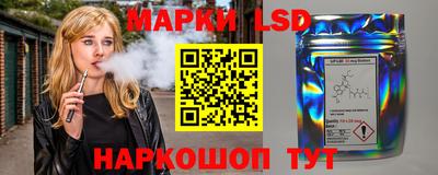 экстази Гусев