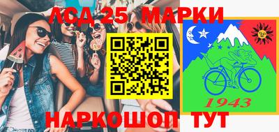 экстази Гусев