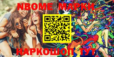 хмурый Гусиноозёрск