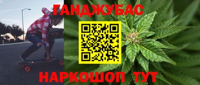 кокаин Гусь-Хрустальный