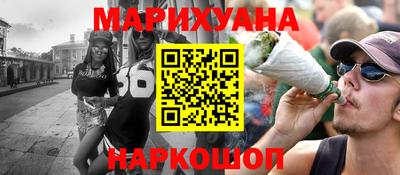 хмурый Гусиноозёрск