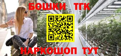 экстази Гусев