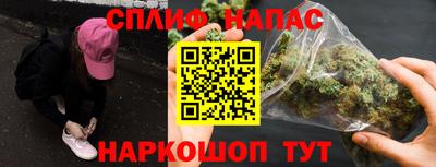 хмурый Гусиноозёрск