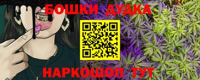 экстази Гусев