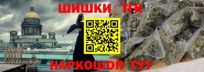 хмурый Гусиноозёрск