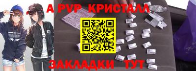 экстази Гусев