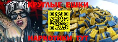 кокаин Гусь-Хрустальный