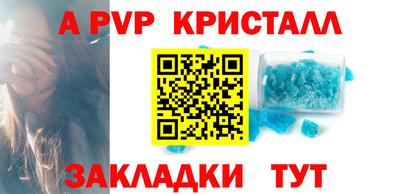 хмурый Гусиноозёрск