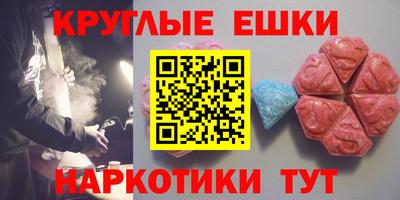 хмурый Гусиноозёрск