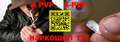 кокаин Гусь-Хрустальный