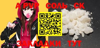 экстази Гусев
