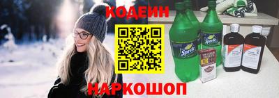 кокаин Гусь-Хрустальный