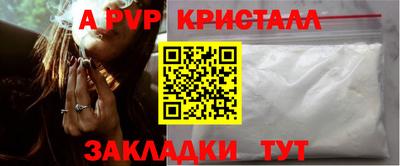 хмурый Гусиноозёрск