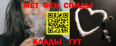 кокаин Гусь-Хрустальный