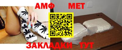 экстази Гусев