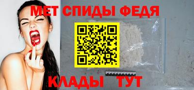экстази Гусев