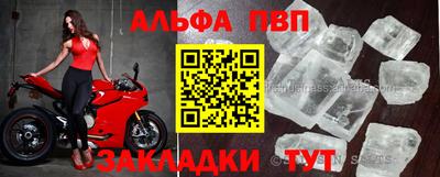 кокаин Гусь-Хрустальный