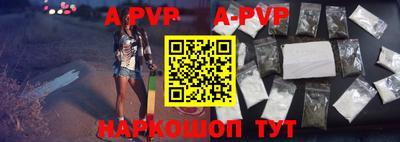 кокаин Гусь-Хрустальный