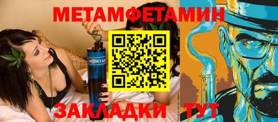 хмурый Гусиноозёрск