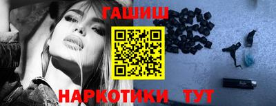 кокаин Гусь-Хрустальный