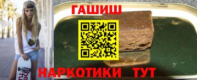 экстази Гусев