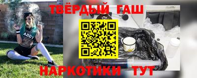 кокаин Гусь-Хрустальный