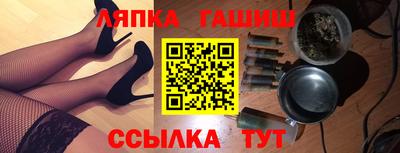 хмурый Гусиноозёрск