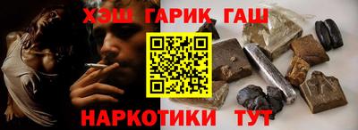 экстази Гусев