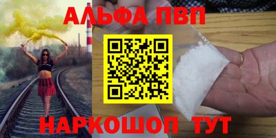 хмурый Гусиноозёрск