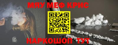 экстази Гусев