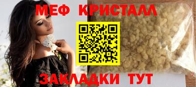 экстази Гусев